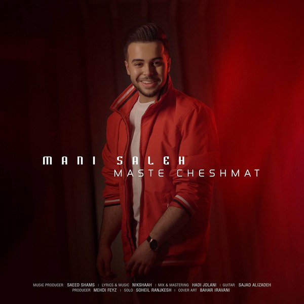 دانلود آهنگ مست چشمات